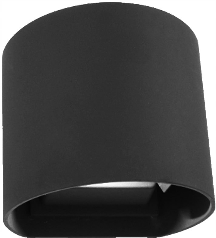 Vonkajšie fasádne svietidlo - DARČEKA GRENUS 31501 Peňaženka 2x3W / LED IP54 4000K