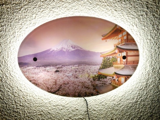 Japonská nočná lampa NOVINKA !!!